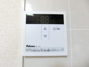 CIMG6847