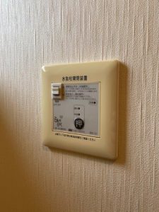 e2A6B4KsbxthftZ5khy7qCFBTllXs8_N28vn_BWQ8T2f7oBO_LK-JMM4eu1jq8m62lmISqCO4mlVQW4koSo1Ew5dUzu4NWKxTBNKhJGDTOlq-14beGe0KF-JDsordSkK-Y6RmCFYWj9R9NUu3GhWkQ==