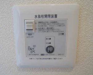電動水抜き栓